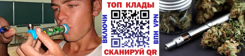Купить закладку Миллерово АМФЕТАМИН  Меф  ГАШИШ  Cocaine 