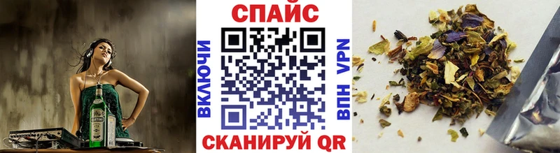 Бутират бутандиол  дарнет шоп  Миллерово 