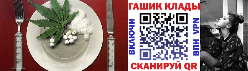 сайты даркнета какой сайт Миллерово Canna-Cookies марихуана