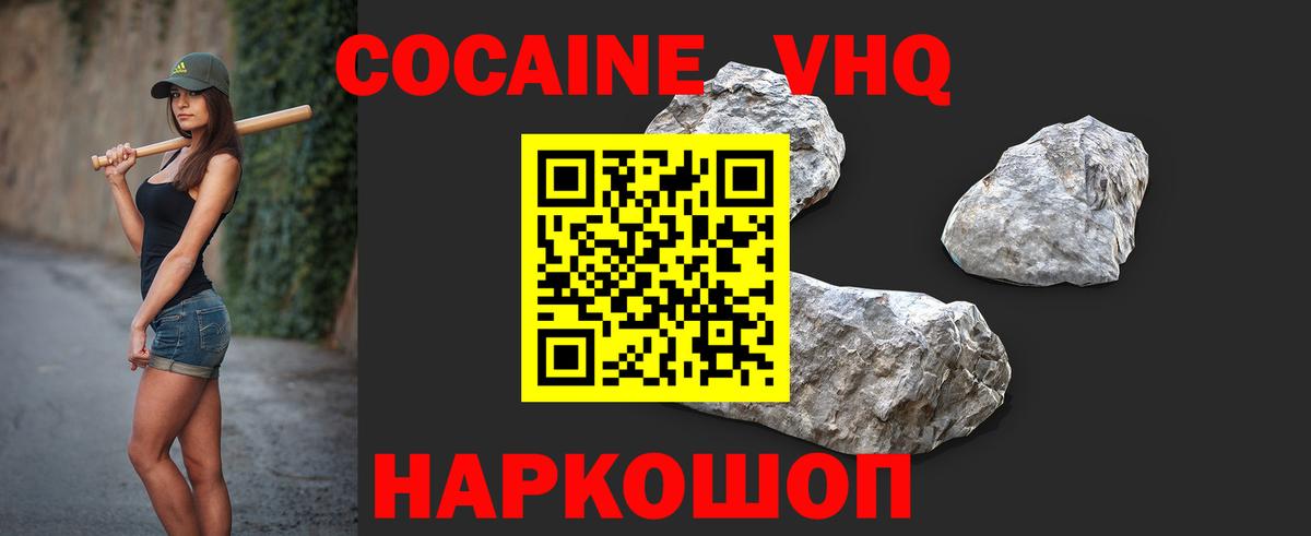 ГАШ Миллерово