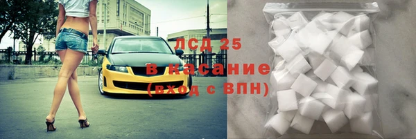 меф Покачи