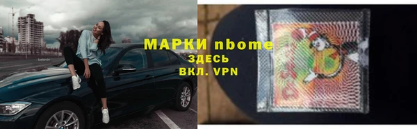 круглые Абдулино