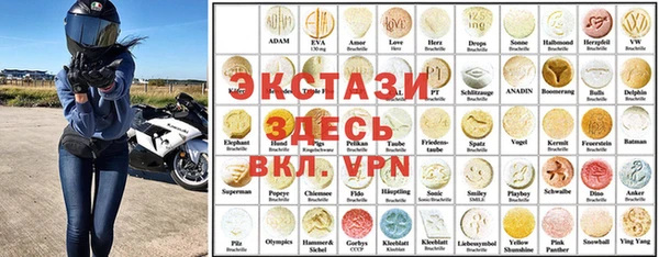 кокаин премиум Покров
