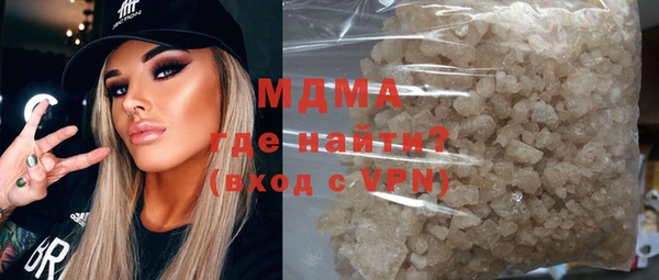 круглые Абдулино