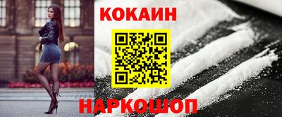 синтетический гашиш Изобильный