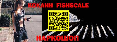синтетический гашиш Изобильный