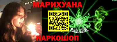 марки nbome Ирбит