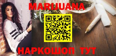 синтетический гашиш Изобильный