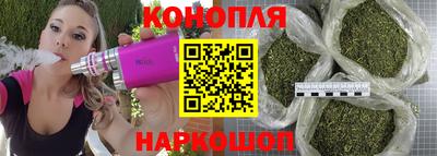 синтетический гашиш Изобильный