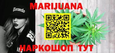 синтетический гашиш Изобильный
