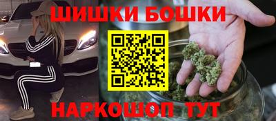 прущие крисы Ипатово