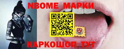 прущие крисы Абакан