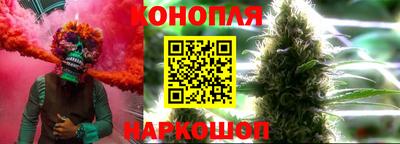 прущие крисы Ипатово
