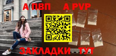 марки nbome Ирбит