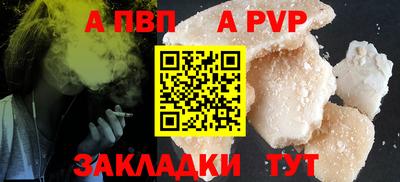 марки nbome Ирбит