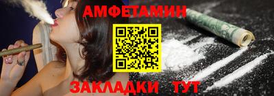 марки nbome Ирбит