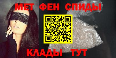 марки nbome Ирбит