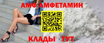 синтетический гашиш Изобильный