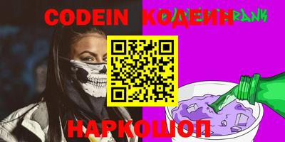 синтетический гашиш Изобильный