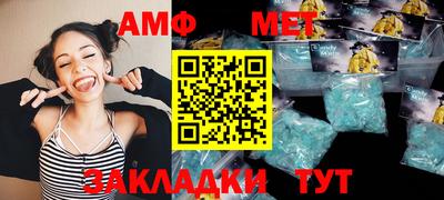 синтетический гашиш Изобильный