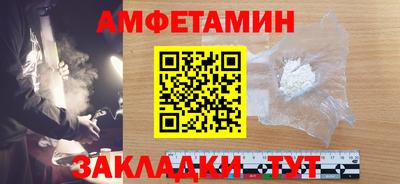 синтетический гашиш Изобильный