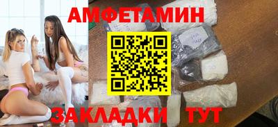 синтетический гашиш Изобильный