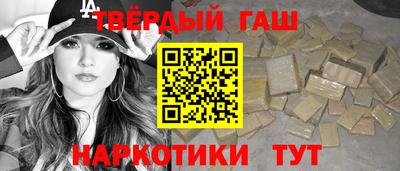 прущая мука Азнакаево