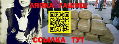 марки nbome Ирбит