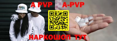 марки nbome Ирбит