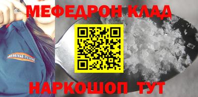 синтетический гашиш Изобильный