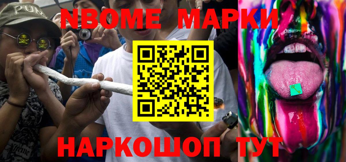 ЛСД экстази кислота  Вход с VPN  ЛСД экстази кислота  ссылка на мегу ссылка  Миллерово 