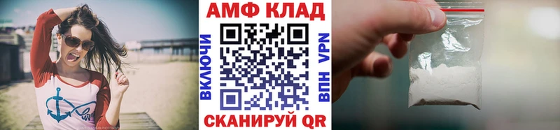 OMG ссылки  что такое   Миллерово  Метамфетамин витя 