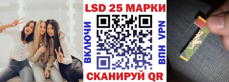 ОМГ ОМГ tor  Миллерово  Марки NBOMe 1,8мг 